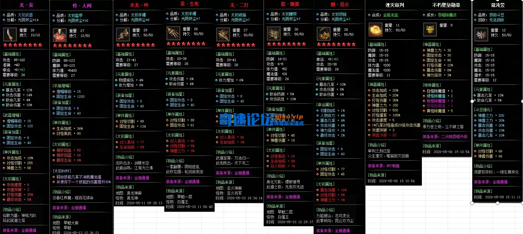 13.webp