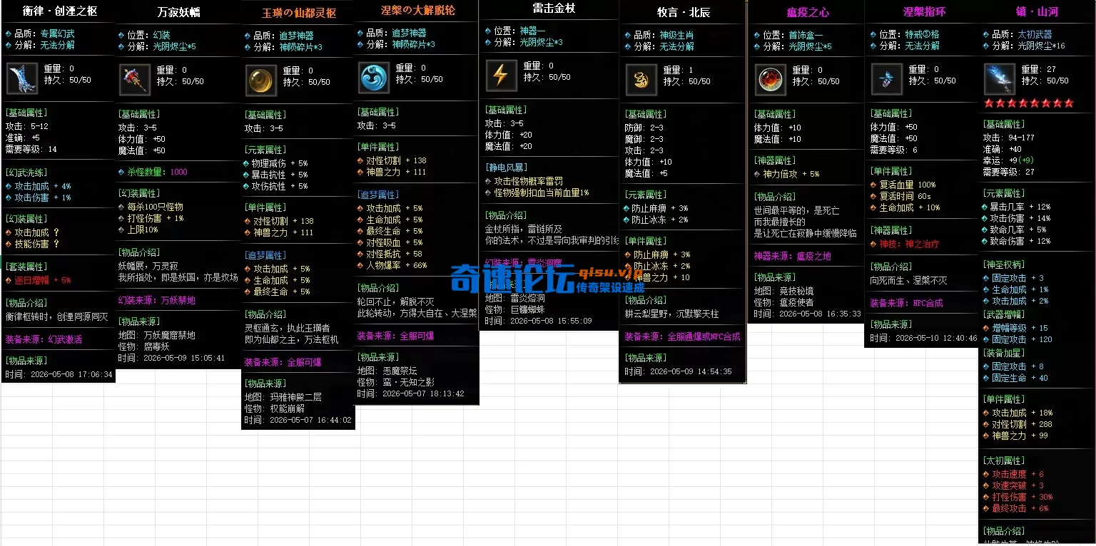 14.webp