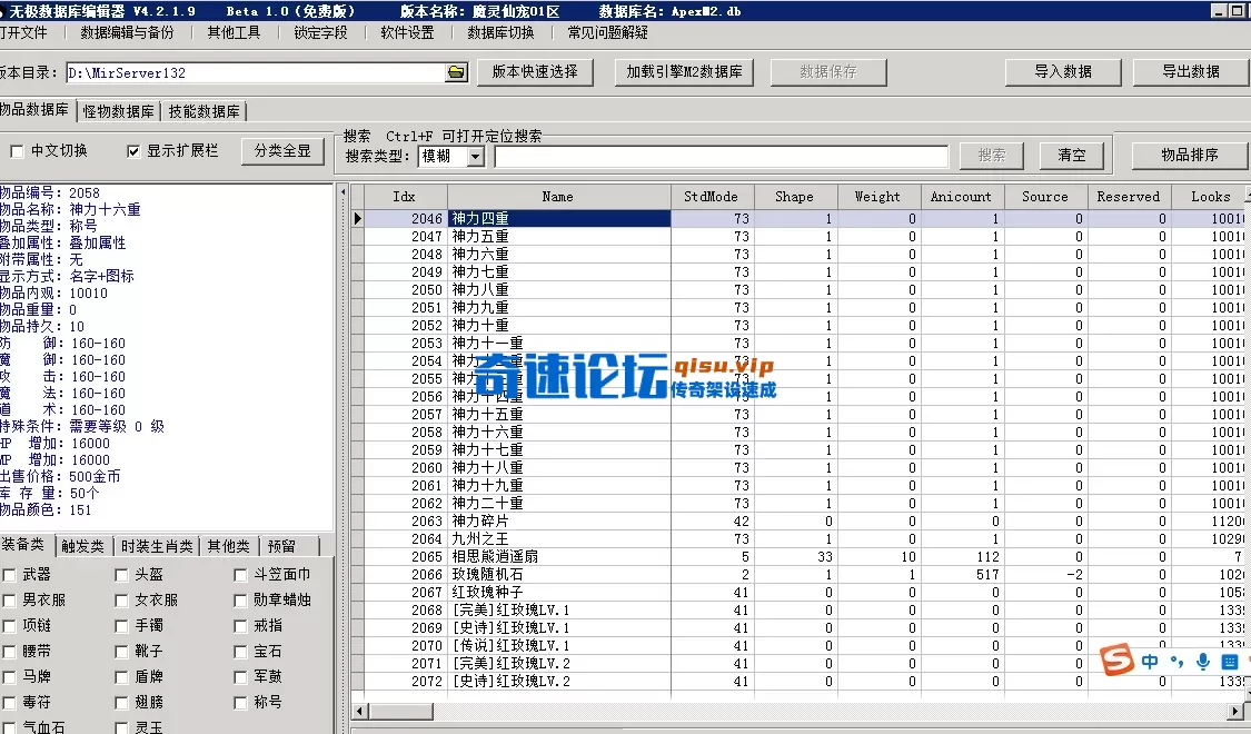 4.webp