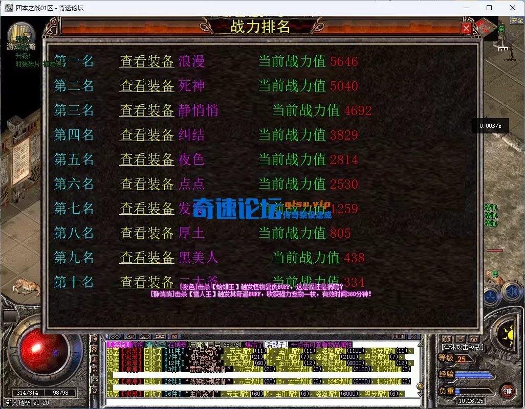 0eab1940-32d4-4a06-9513-d618dc0a1c23.webp