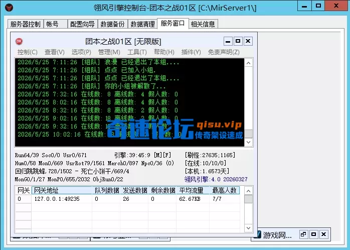 8fb09ff7-91d8-45db-b679-428a661c9e9c.webp