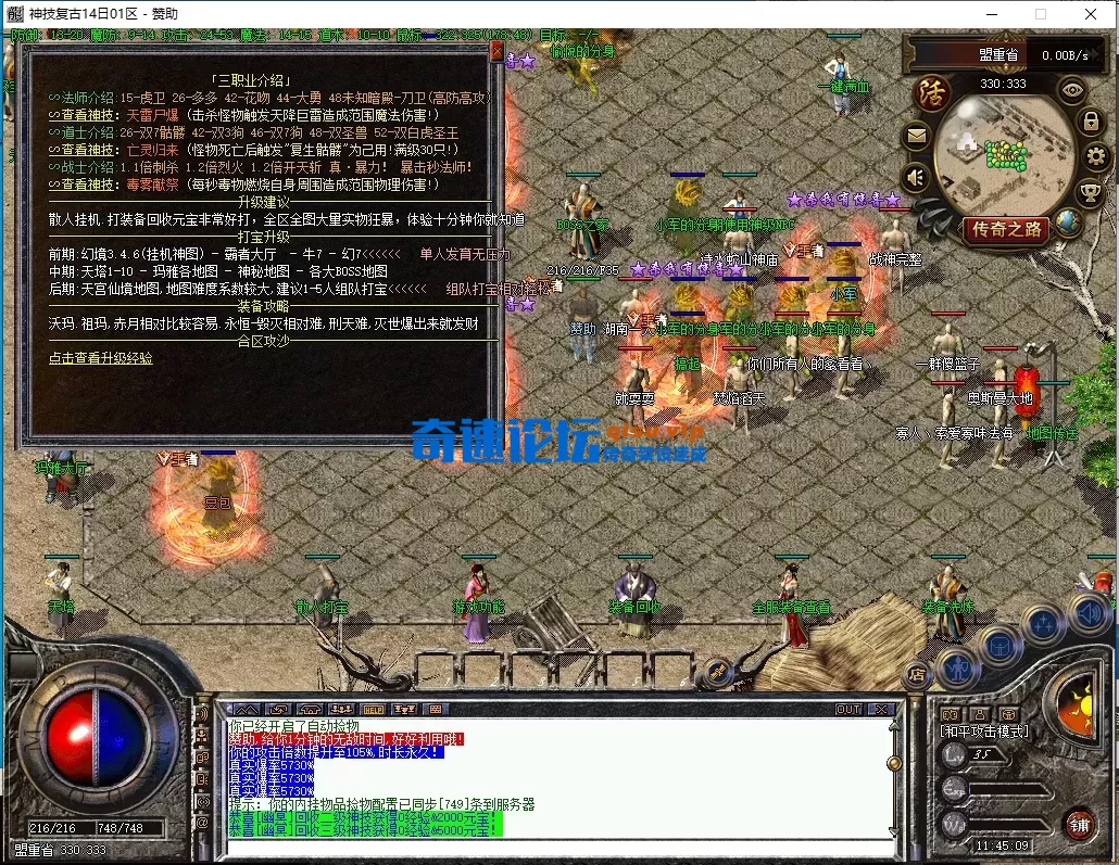 ScreenShot_2026-05-26_114511_349.webp