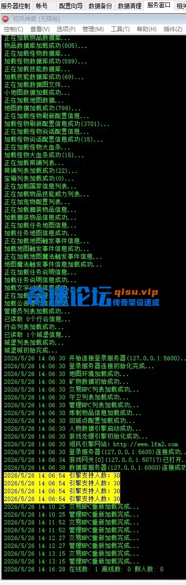 VeryCapture_20260526142606.webp