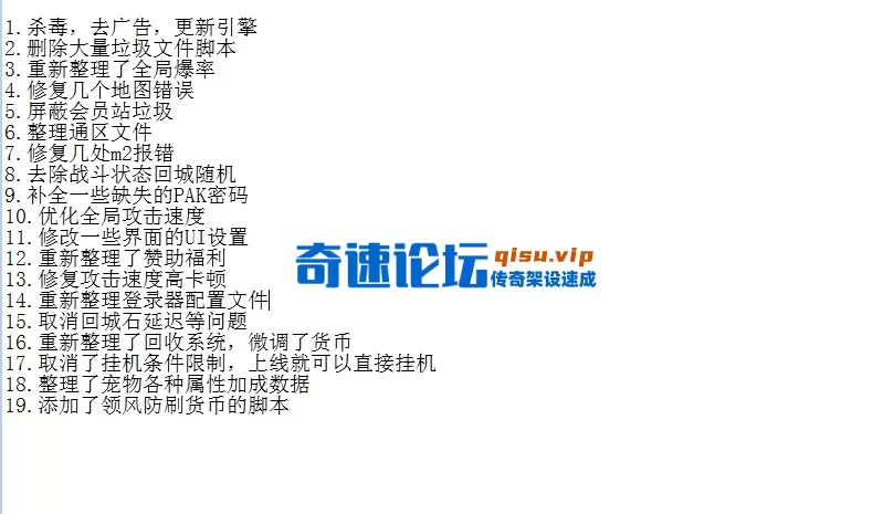 QQ图片20260526192632.webp