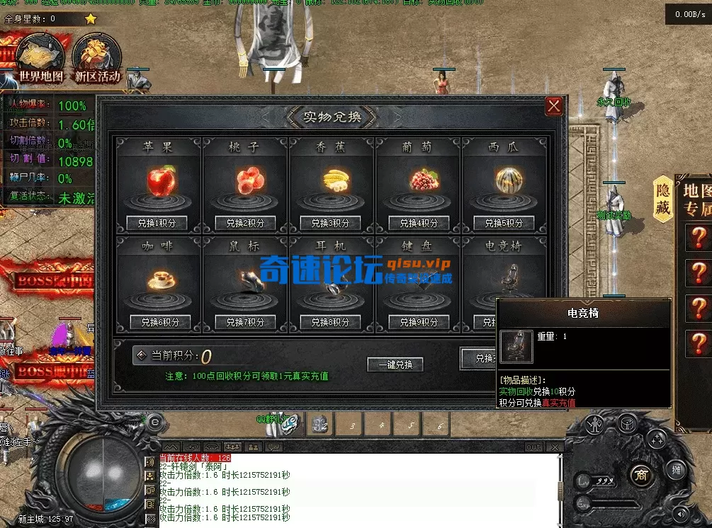QQ图片20260526190317.webp