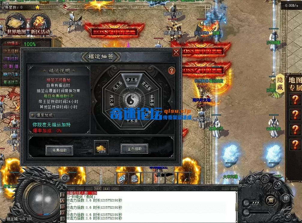 QQ图片20260526190245.webp