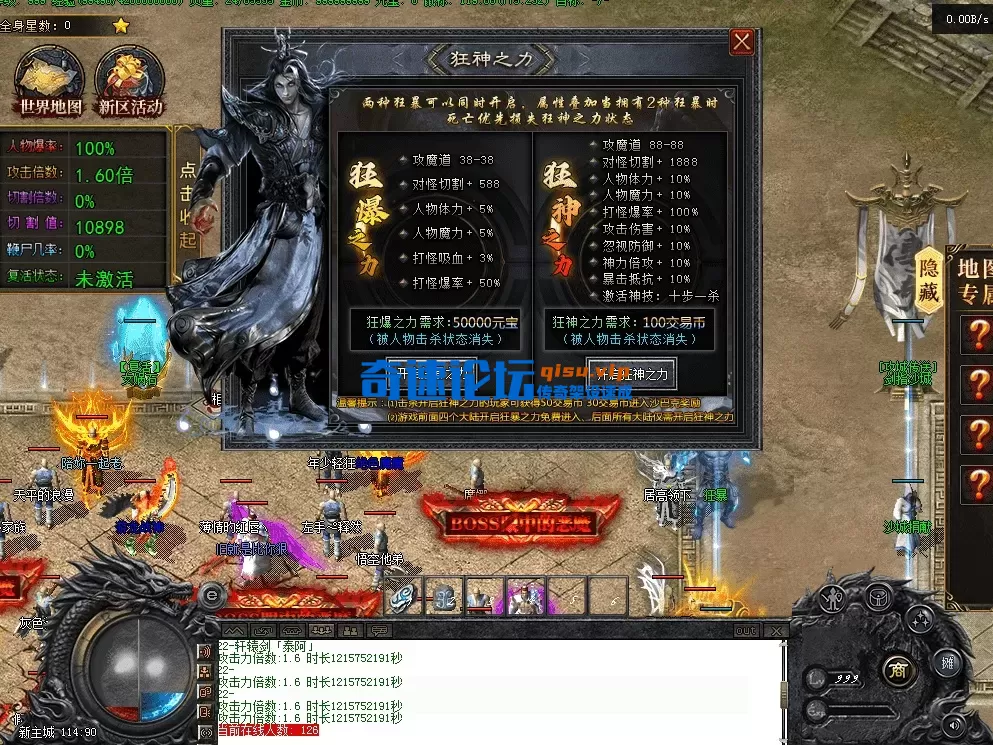 QQ图片20260526190358.webp