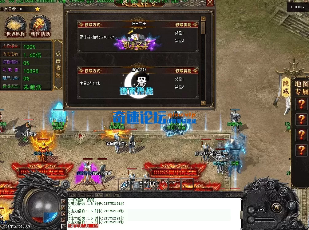 QQ图片20260526190420.webp