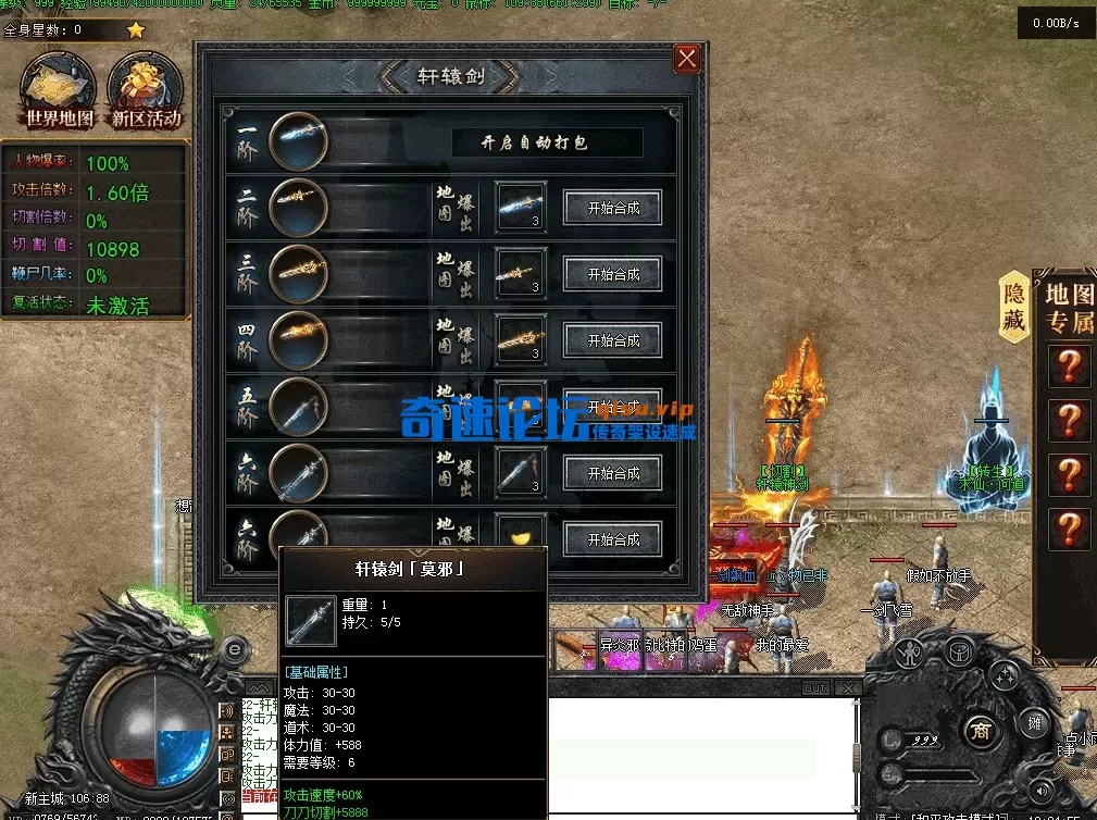 QQ图片20260526190504.webp
