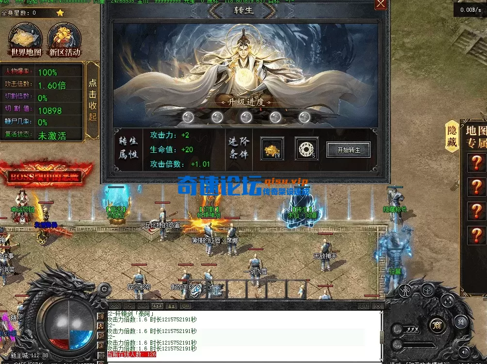 QQ图片20260526190441.webp