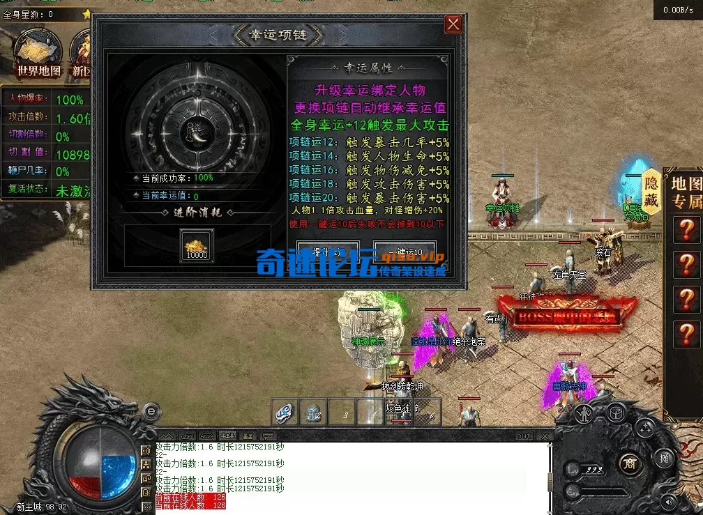 QQ图片20260526190542.webp