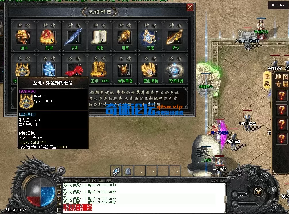 QQ图片20260526190607.webp