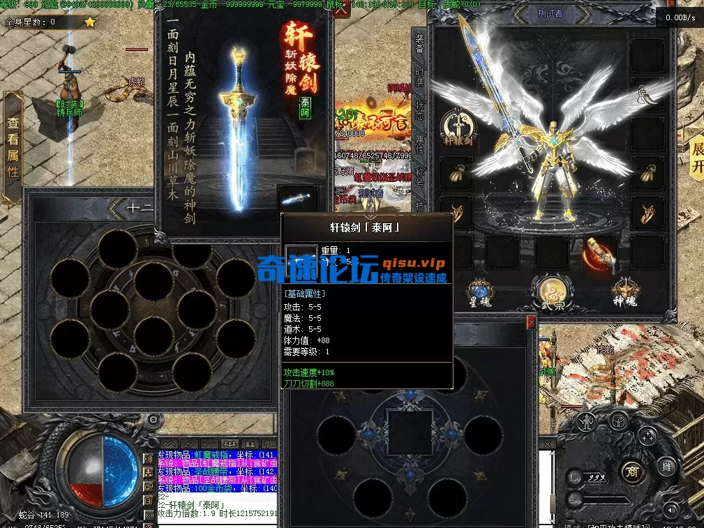QQ图片20260526191242.webp