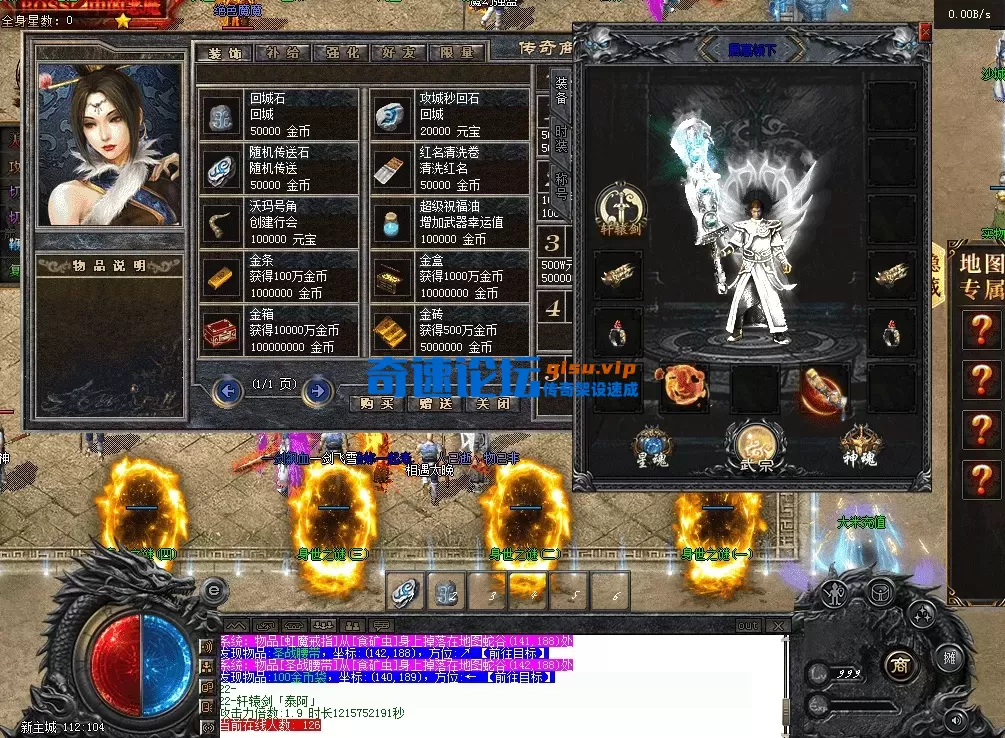 QQ图片20260526191404.webp
