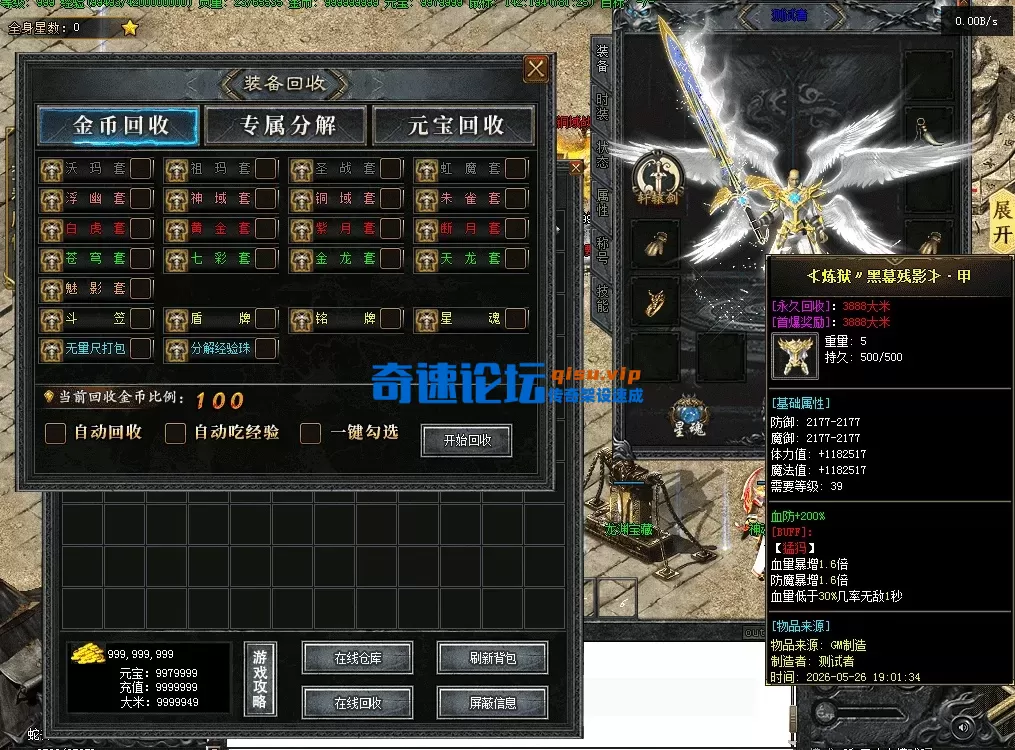 QQ图片20260526191310.webp