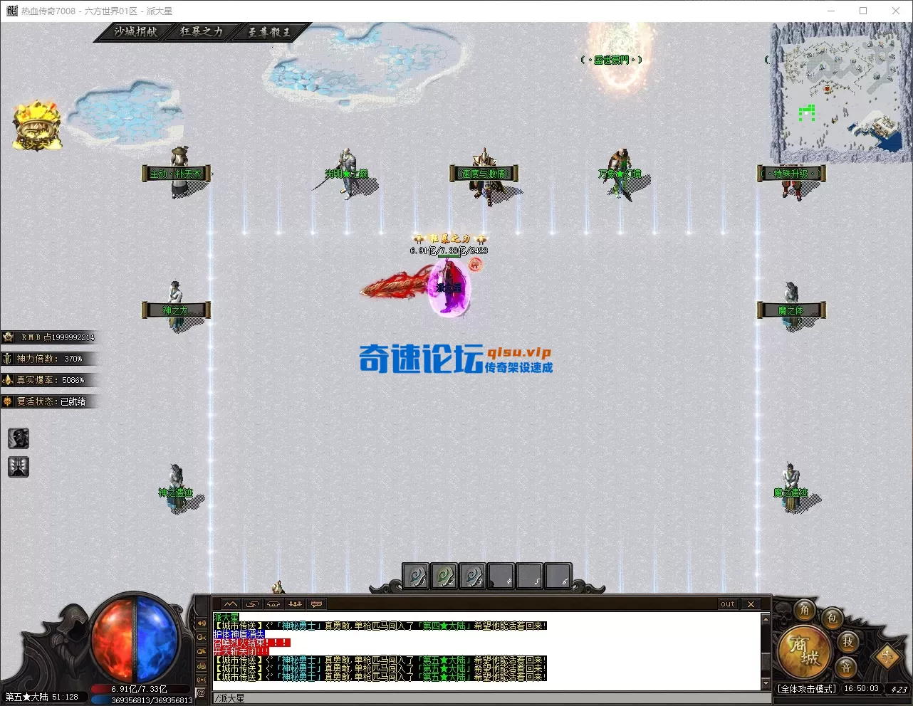 QQ_1779785404370.webp