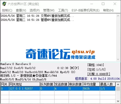 QQ_1779785488951.webp