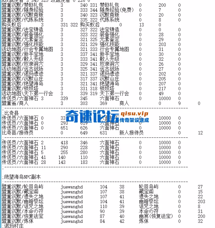 QQ图片20260526202851.webp