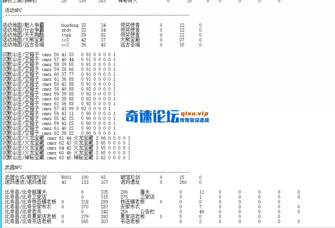 QQ图片20260526202953.webp