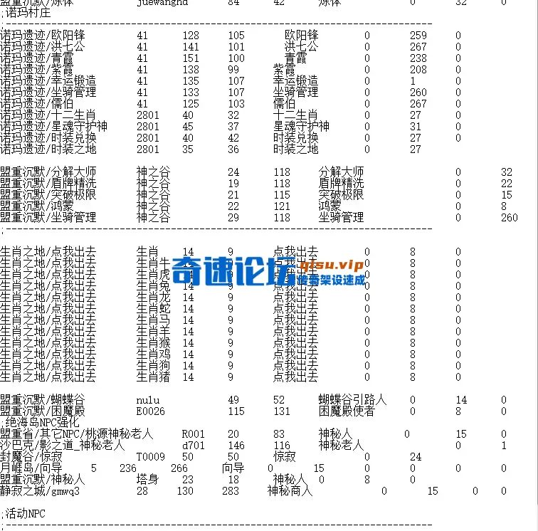 QQ图片20260526202922.webp