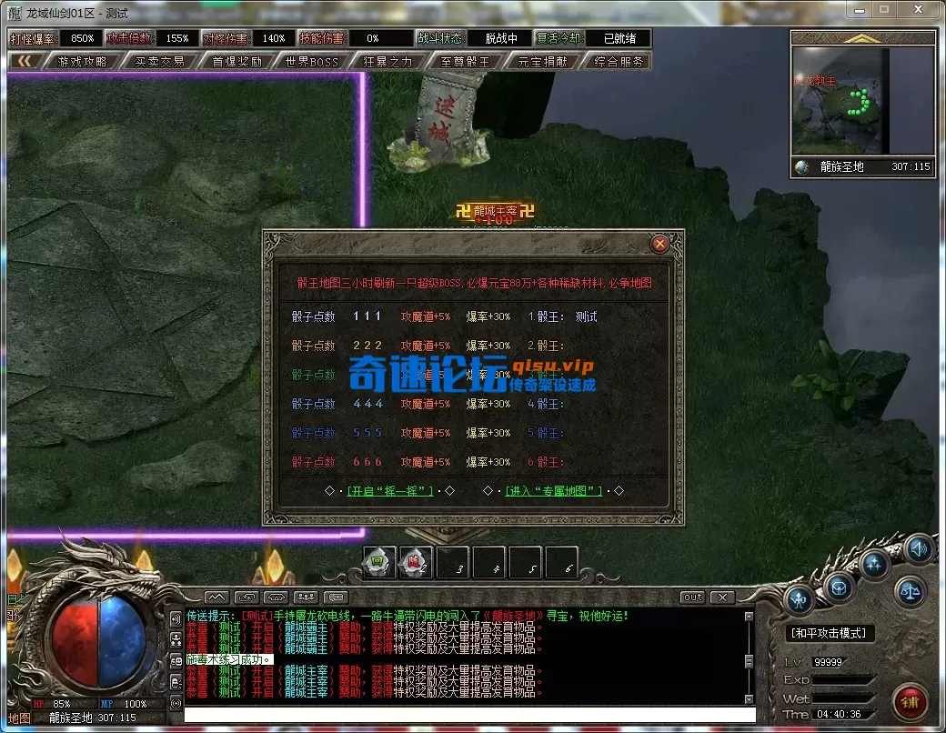 1c1b07bc-1ff9-4221-bfec-8e728f6e743f.webp