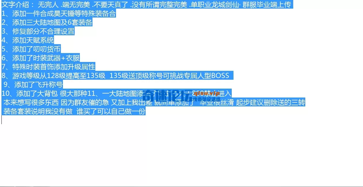 bad548e0-73a7-44b3-9d93-f5029688ea48.webp