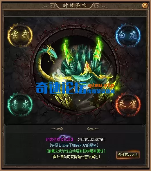 gn3.webp