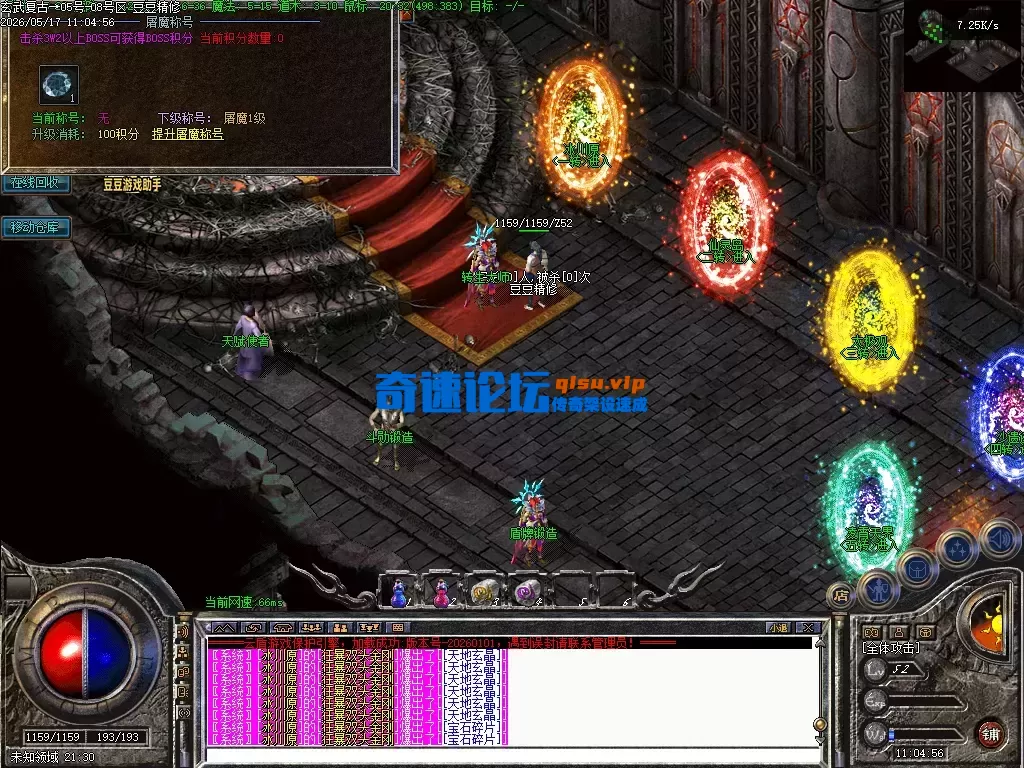 112154n9sm6npp6p9v96b9.webp