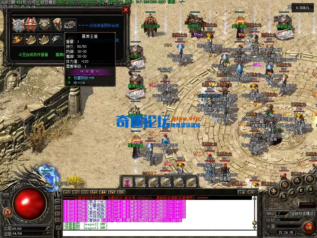 Images14.webp