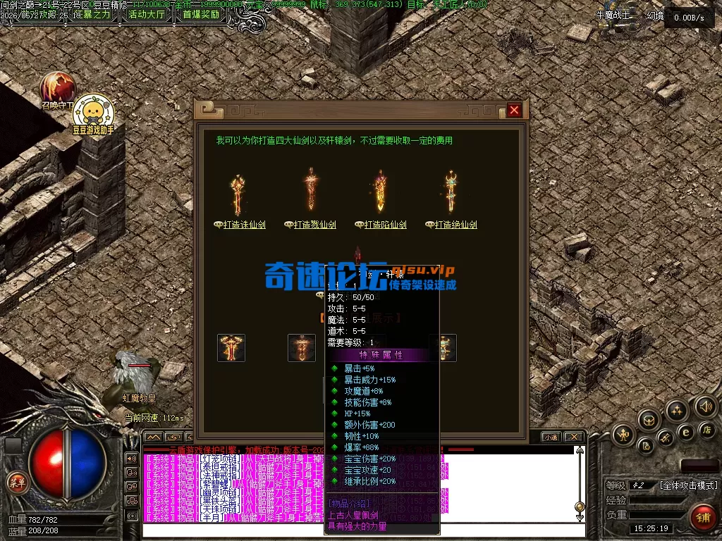 Images18.webp