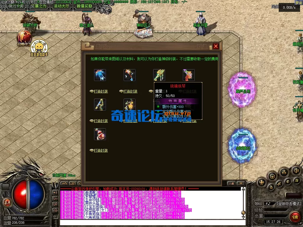 Images19.webp