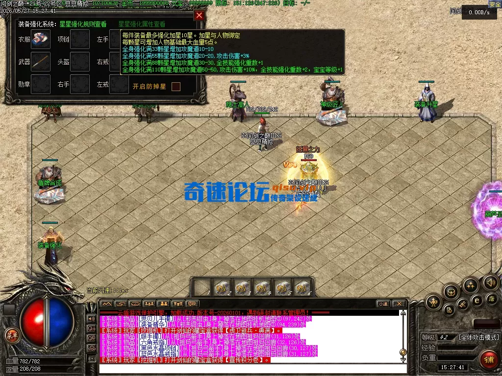 Images23.webp