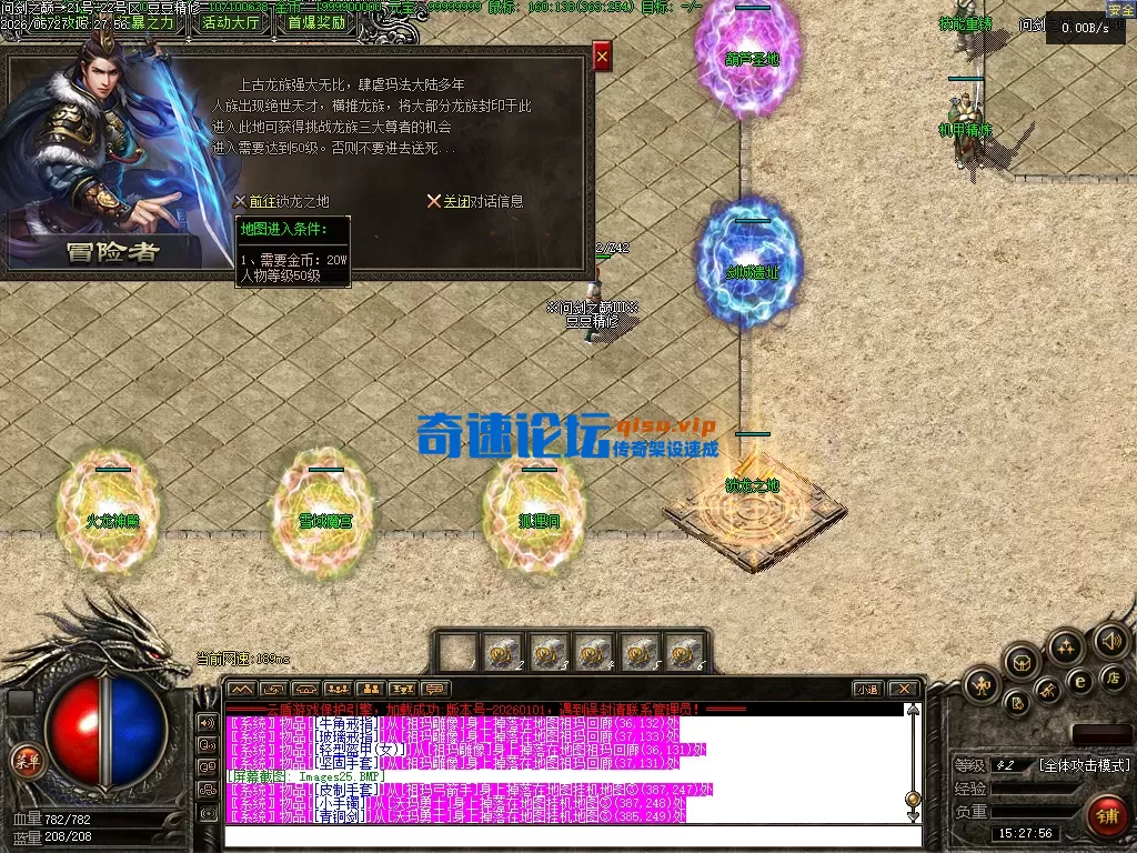 Images26.webp