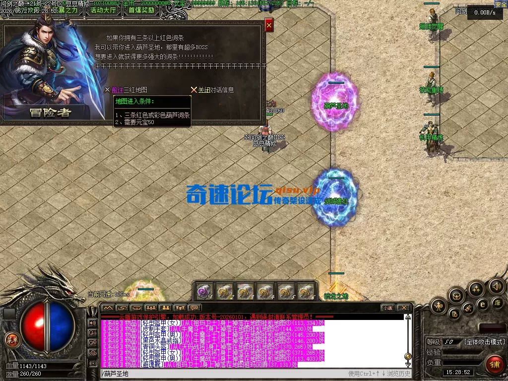 Images28.webp