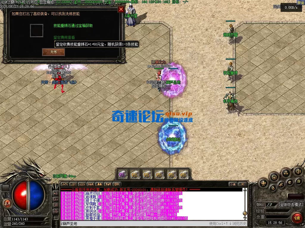Images29.webp