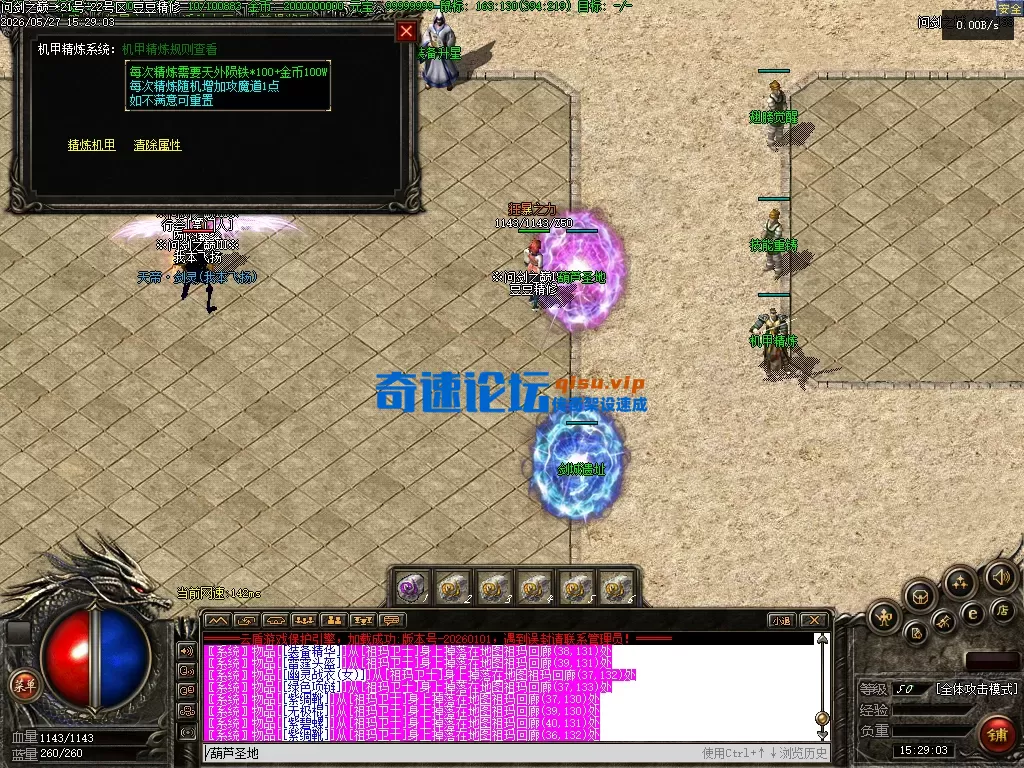 Images31.webp