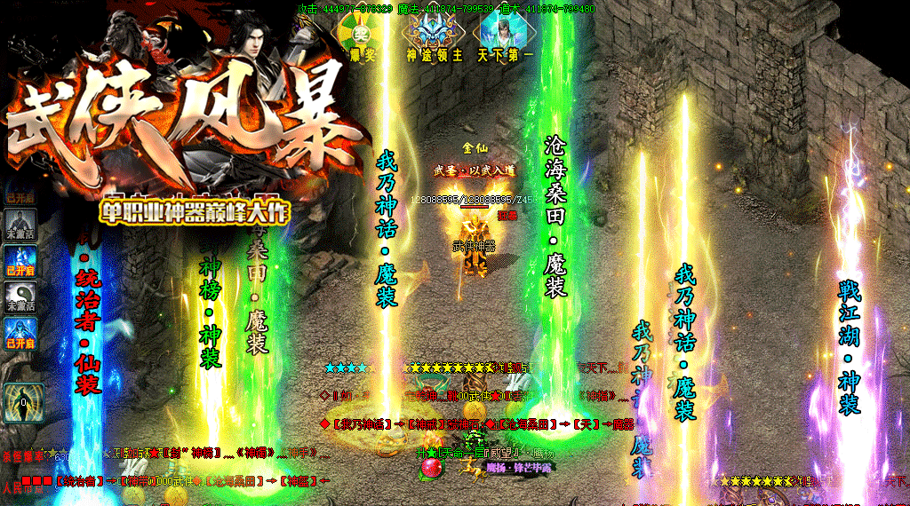 Images2011.gif