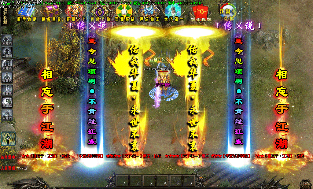 图112.gif