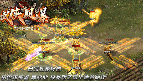 未标题-13.gif