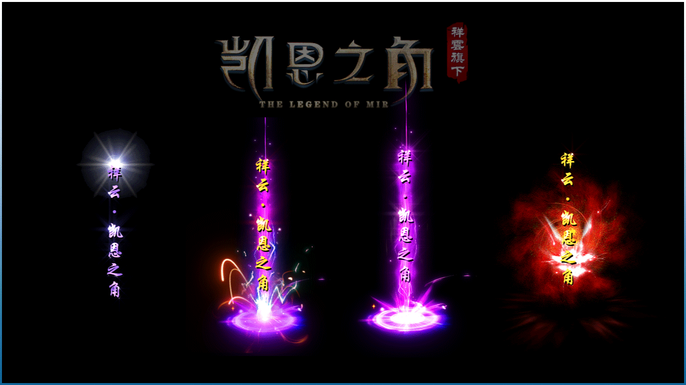 sss3.gif
