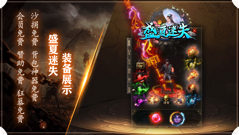 2.gif