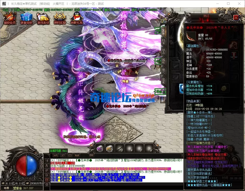 8ca0e3e3-620e-4171-b2b1-33d6e8be0a69.webp