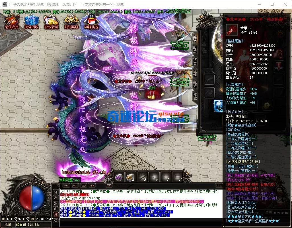 b5bd7953-140c-4b2b-a577-725ff1d53ca9.webp