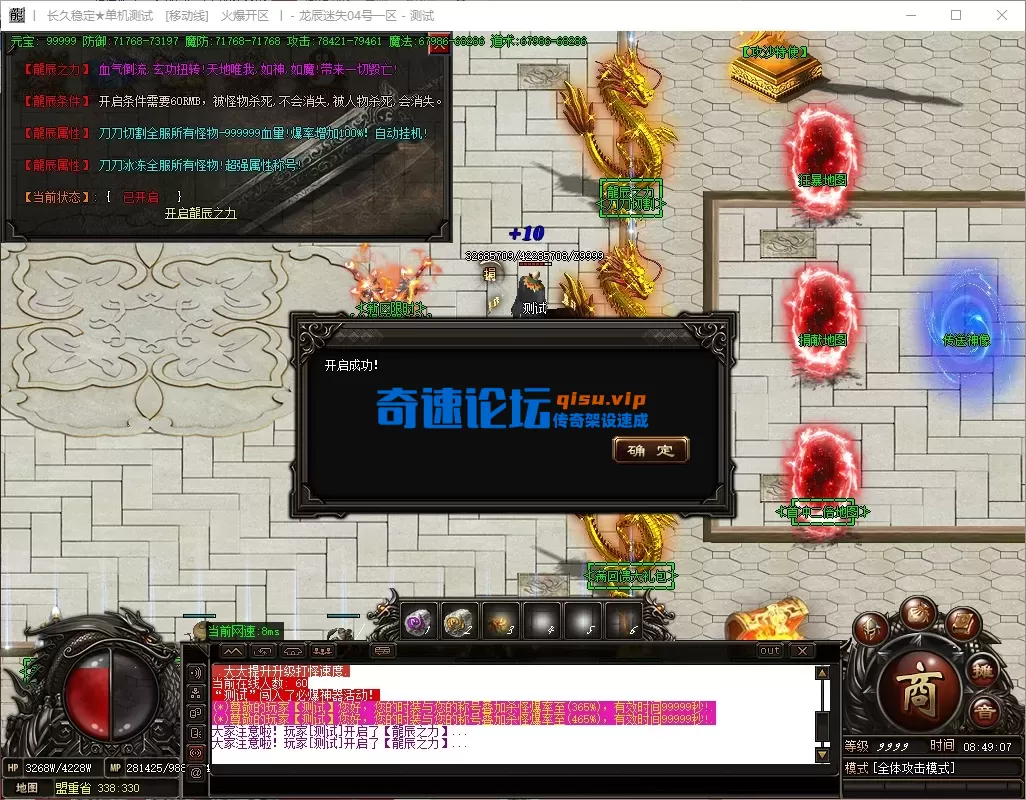 fc030063-638b-4ba5-87c6-d03756666103.webp