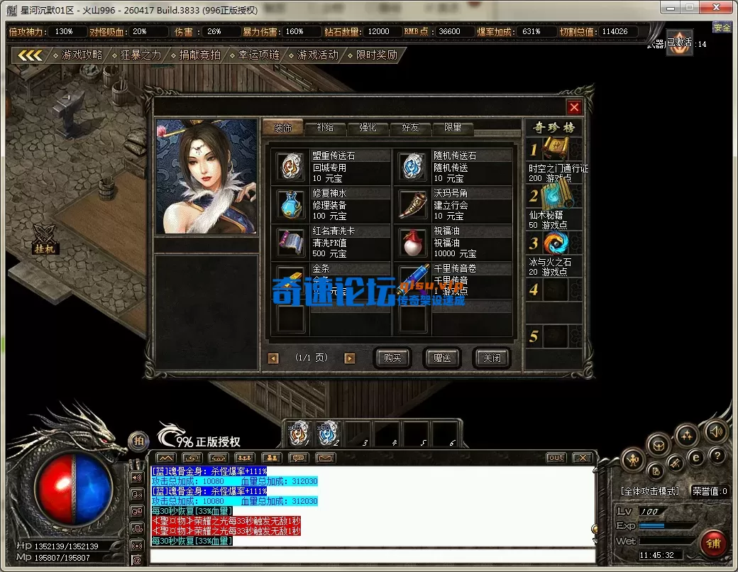 14.webp