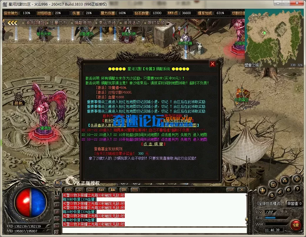 24.webp