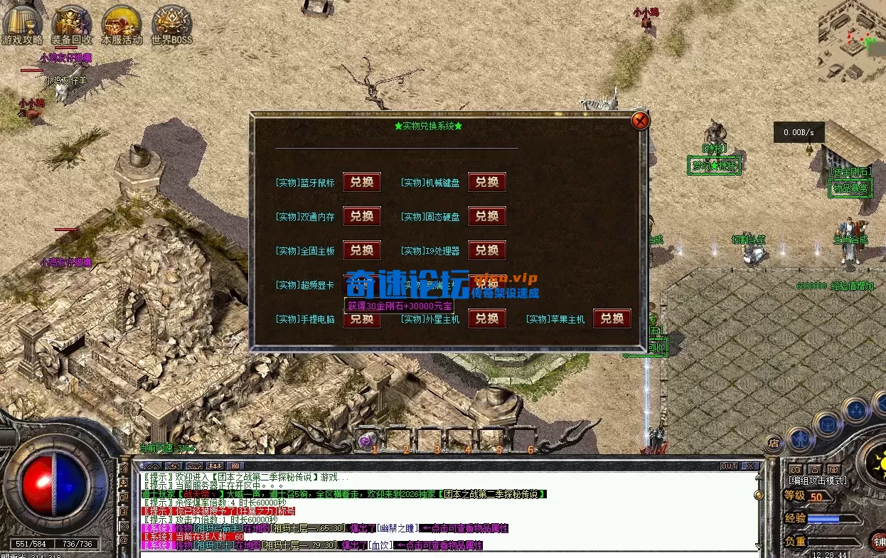 ScreenShot_2026-05-28_122850_690.webp