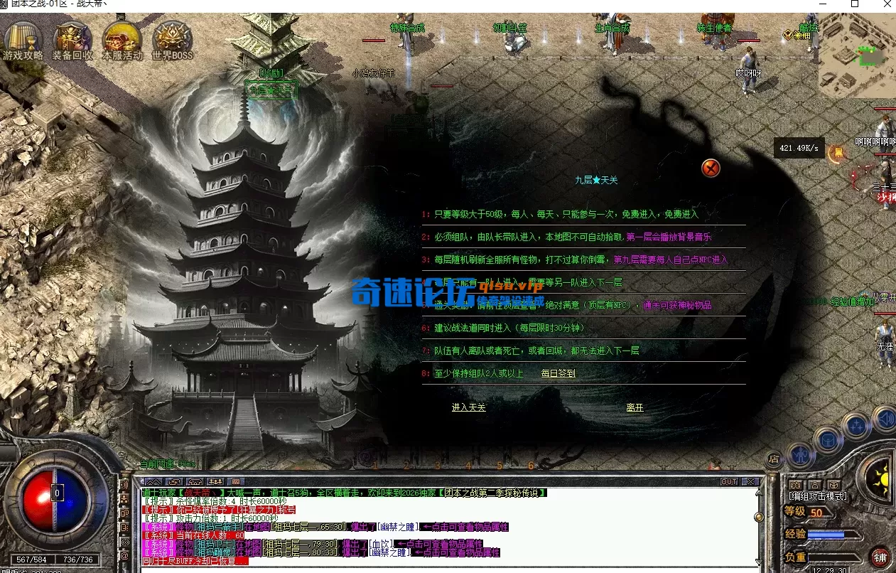 ScreenShot_2026-05-28_122937_186.webp