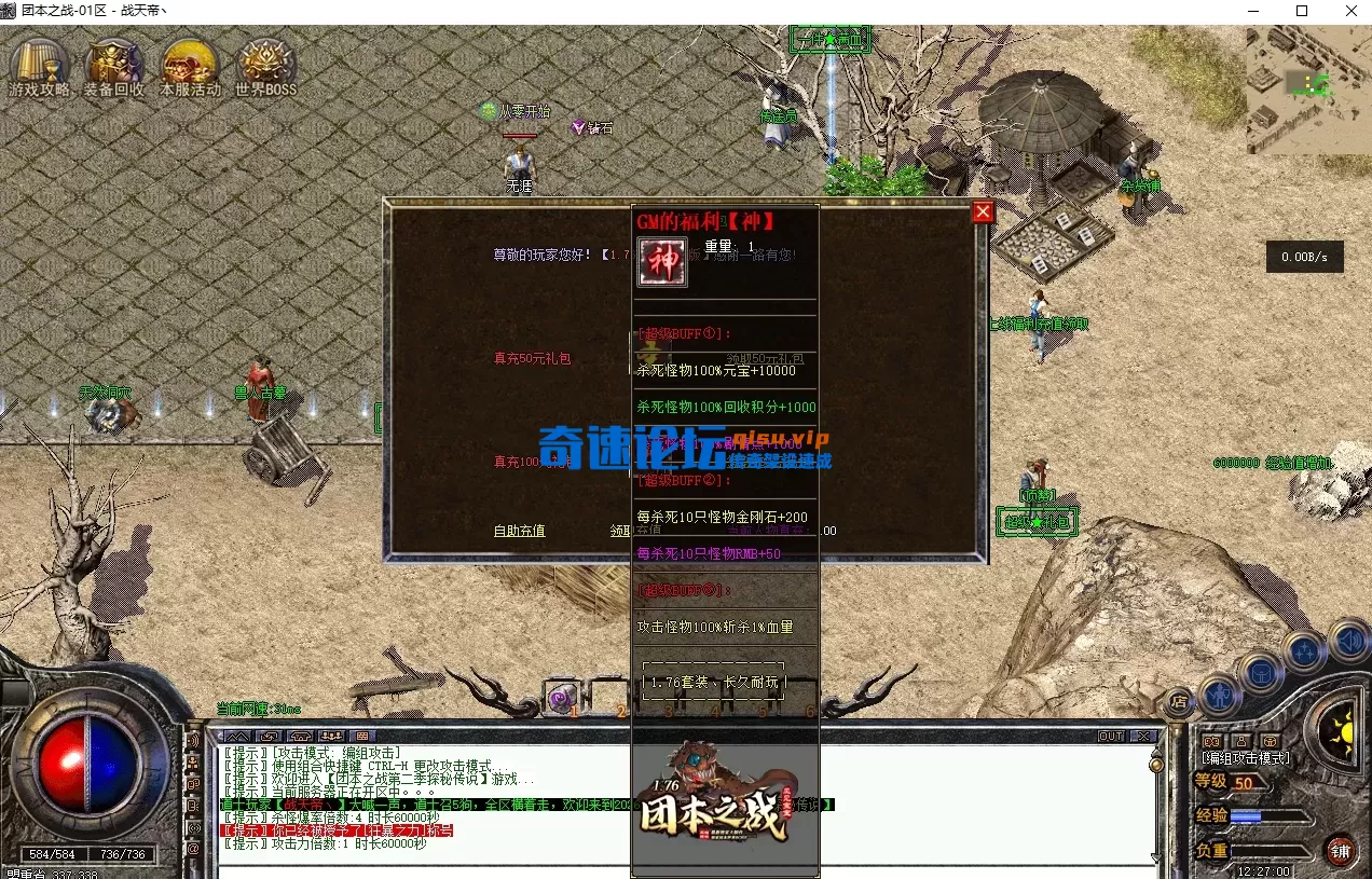 微信图片_2026-05-28_122720_807.webp