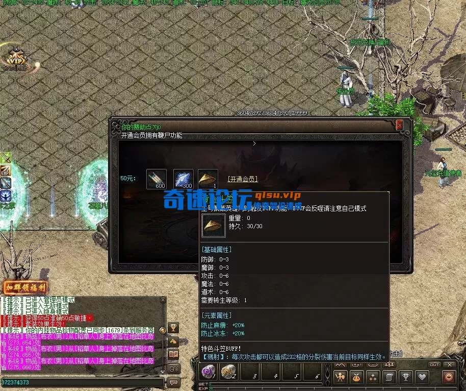 2.webp